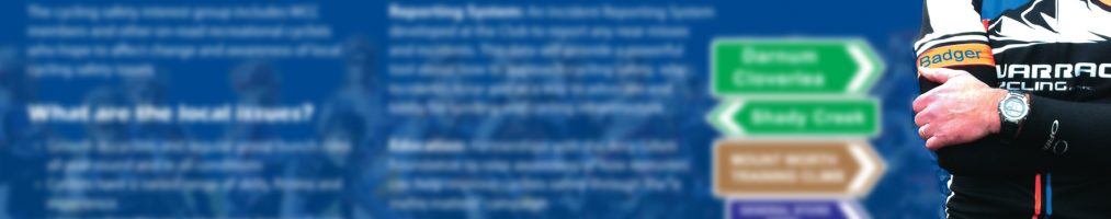 Upright and In-Sight Initiative